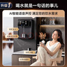 BORAVIT勃朗管線(xiàn)機壁掛式接桶裝水自吸直飲機凈水器家用全通量適配餐邊柜超薄無(wú)水箱管線(xiàn)飲水機領(lǐng)官方補貼 【語(yǔ)音智控】全通量?jì)羲m配+UV殺菌 曬單實(shí)拍圖