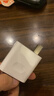 適配華為充電器66W/100W/120W快充原裝type-c數(shù)據(jù)線mate60/70/p40榮耀手機(jī)插頭充電頭套裝X5充電線 66W快充套裝【3C安全認(rèn)證】1米套裝 曬單實(shí)拍圖
