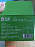 笑廚（XIAOCHU）新疆番茄醬600g （30g*20袋）配料番茄醬鮮番茄0添加意面醬調(diào)味醬 曬單實拍圖