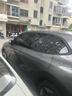 龍膜汽車(chē)貼膜車(chē)窗膜防爆玻璃膜Elike全車(chē)膜汽車(chē)膜防曬隔熱貼膜太陽(yáng)膜全車(chē)膜國際品牌-原悅享75 曬單實(shí)拍圖