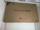華為Vision智慧屏 4 86英寸 New 鴻蒙AI 國家補貼15%以舊換新 Mate XTs 投屏高清平板電視機HD86ARIN 曬單實(shí)拍圖
