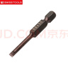 PB SWISSTOOLS瑞士進(jìn)口批頭一字風(fēng)批咀電動(dòng)手電鉆電動(dòng)螺絲刀電腦維修工具套裝 3.5*50mm E6.100 曬單實(shí)拍圖