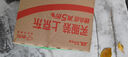 寶工（Pro'sKit）8PK-2061彩頭螺絲刀套裝鐘表起子組精密套裝十字一字6支組 曬單實拍圖