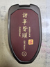 速現(xiàn)廣汽傳祺gs8鑰匙套m8影豹gs3影速影酷es9車宗師gs5男g(shù)s4扣m6pro殼 D款諸事皆順【鋅合金】+招財(cái)貔貅 無(wú)規(guī)格 曬單實(shí)拍圖