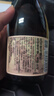 一擔糧北京二鍋頭 冒號款 清香型白酒 42度 480ml*12瓶 整箱裝 曬單實拍圖
