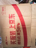 喜路仕購物車折疊手拉車超市買菜車老人手推車大容量小推車BY06-S黑色 曬單實拍圖