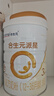 合生元（BIOSTIME）派星 幼兒配方奶粉 3段(12-36個(gè)月) 新國標 800g 曬單實(shí)拍圖