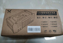 徽農汽車(chē)電瓶充電器12v伏摩托車(chē)電池充電機蓄電池全自動(dòng)全智能修復型 曬單實(shí)拍圖
