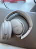Bose QuietComfort 消噪耳機系列 頭戴式無(wú)線(xiàn)藍牙主動(dòng)消噪耳機  博士頭戴式無(wú)線(xiàn)降噪長(cháng)續航耳罩式耳機 QC45二代-沙丘灰 曬單實(shí)拍圖