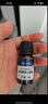 合生元（BIOSTIME）低敏新生兒童益生菌滴劑 嬰兒雙歧桿菌呵護(hù)腸胃8ml 曬單實(shí)拍圖