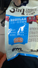 貓頭鷹（OWL）三合一速溶咖啡粉900g（20g*45條）即溶咖啡沖調飲品馬來(lái)西亞進(jìn)口 曬單實(shí)拍圖
