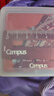 國譽(yù)(KOKUYO)Campus學(xué)生繪圖工具尺子套裝(直尺+三角尺+量角器) 鋁合金套尺 紅色 WSG-CLA1R 曬單實(shí)拍圖