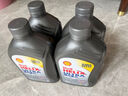 殼牌（Shell）全合成機油超凡喜力5W-40 API SP A3/B4級 4L灰殼保養(yǎng)香港進口 曬單實拍圖