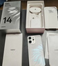 OPPO Reno14 12GB+256GB 人魚姬 高清長焦實(shí)況照片 Live圖神機(jī) 學(xué)生拍照游戲 AI 5G智能手機(jī) 國家補(bǔ)貼 曬單實(shí)拍圖