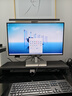 戴爾靈越 25款 高性能 游戲臺式電腦主機(14代i7-14700 16G 1T RTX4060)23.8大屏 暢玩黑神話(huà) 設計圖站 曬單實(shí)拍圖
