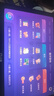 小度學(xué)習機S20 Pro (4G+256G)  10.1英寸小學(xué)到高中英語(yǔ)數學(xué)全科全齡段智能平板電腦寶媽早教機 小度學(xué)習機S20 Pro 曬單實(shí)拍圖