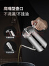 美廚（maxcook）油壺316不銹鋼油瓶 調料調味瓶大容量 帶濾網(wǎng)寬口1000ml MCPJ2881 曬單實(shí)拍圖