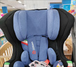 帕琦（BACIUZZI）兒童安全座椅汽車(chē)9個(gè)月-12歲汽車(chē)用寶寶車(chē)載 爵士灰 曬單實(shí)拍圖