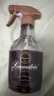 朗德林（Laundrin）衣物除味噴霧 經(jīng)典花香 370ml 衣物香氛香薰除臭抑菌噴霧 曬單實拍圖