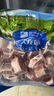 大莊園 巴西草飼原切牛腩2斤 切塊  進(jìn)口生鮮牛肉【真原切】 曬單實(shí)拍圖