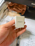 品勝3C認(rèn)證 18W充電器多口USB/Type-c快充頭四口通用蘋果iPhone16/15/14華為三星小米安卓手機(jī)平板插頭 曬單實(shí)拍圖