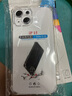 塵卡 適用蘋(píng)果15手機殼iPhone 15全包鏡頭軟殼Apple新款5G氣囊防摔外殼透明硅膠保護套超薄簡(jiǎn)約男女 手機殼+鋼化膜 新升級保護鏡頭四角氣囊硅膠軟殼 曬單實(shí)拍圖