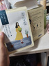 百雀羚（PECHOIN）小雀幸澄靜美肌水光面膜30片裝補水透亮保濕送女友 曬單實(shí)拍圖