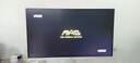 微星（MSI）27英寸 2K320Hz顯示器 HDR400 0.5msGTG 快速IPS 2K240Hz白色游戲電競(jìng)顯示屏 MAG 274QRFW X32白刃 曬單實(shí)拍圖