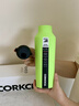 CORKCICLE.酷革運(yùn)動(dòng)保溫杯男女士大容量保冷車載戶外騎行水杯青綠色600ml 曬單實(shí)拍圖