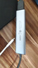 綠聯(lián)Type-C擴展塢雷電4拓展塢USB分線器HDMI轉接頭4K通用蘋果16MacBook華為小米電腦轉換器筆記本iPad 曬單實拍圖