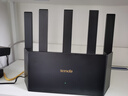 Tenda騰達路由器WiFi7【云霄BE5100】千兆穿墻王信號增強無(wú)線(xiàn)超強2.5g網(wǎng)口家用電競放大器立式BE6L Pro 曬單實(shí)拍圖