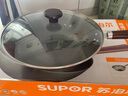 蘇泊爾（SUPOR）精鐵炒鍋健康無(wú)涂層鐵鍋32cm明火燃氣炒菜鍋 曬單實(shí)拍圖