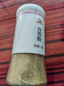 吉得利孜然粉60g 親膚玻璃烤瓷瓶  牛排燒烤烤肉烤串撒料蘸料調(diào)料 曬單實(shí)拍圖