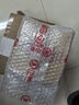 中茶云南勐海普洱熟茶經(jīng)典嘜號標桿7581普洱熟茶老茶客口糧磚茶葉 2021年經(jīng)典款 250g*4片 曬單實(shí)拍圖