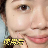 ZHENMI新加坡進(jìn)口美白祛斑面霜男女煙酰胺護膚提亮淡黑色素補水保濕滋潤 曬單實(shí)拍圖