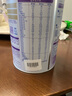 雀巢（Nestle）超啟能恩嬰幼兒乳蛋白適度水解配方奶粉1段0-12個(gè)月適用800克  曬單實(shí)拍圖