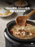 美的（Midea）電燉鍋電砂鍋 燉湯盅隔水燉電燉盅煲湯紫砂鍋電煮鍋蒸鍋3L 蒸燉煮一體電鍋多功能國家補(bǔ)貼DG30E203 曬單實(shí)拍圖
