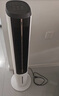 夏普空調(diào)扇制冷風(fēng)扇家用電風(fēng)扇水冷塔扇無葉扇除菌加濕大冰晶臥室客廳小空調(diào)扇辦公搖頭節(jié)能冷風(fēng)機(jī) 【AI語音升級款】凈化除菌+高密度冰晶+大面積送風(fēng) 曬單實(shí)拍圖