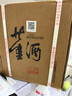 董酒 復(fù)刻 白標(biāo) 董香型白酒 54度 500ml*6瓶 整箱裝 升學(xué)宴 曬單實(shí)拍圖