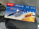 晨光(M&G)文具K35按動(dòng)中性筆學(xué)生0.5簽字筆商務(wù)子彈頭水筆醫(yī)生處方筆高顏值辦公用品藍(lán)色12支/盒開學(xué)季 曬單實(shí)拍圖