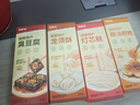 思香逢湖南特產(chǎn)官方旗艦店醬板鴨長(cháng)沙岳陽(yáng)零食小吃中秋節日送人伴手禮盒 醬板鴨糕點(diǎn)下飯菜(10件1780克) 曬單實(shí)拍圖
