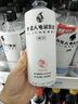 外星人電解質(zhì)水 500mL*8瓶 青檸*2荔枝海鹽*2白桃*2白葡萄蘆薈*2 整箱裝 曬單實拍圖