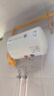 萬(wàn)家樂(lè )【小浴神D40-H111B(S)安全耐用】電熱水器40升 專(zhuān)利防漏電2200W速熱大水量?jì)λ叫⌒图矣?曬單實(shí)拍圖