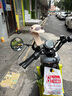 HAWEIWIND電動車頭盔手機(jī)架電瓶車外賣遮陽導(dǎo)航支架防震防雨自行車騎行支架 奶系咖+咖頭盔【鏡座款】 曬單實拍圖