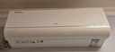 TCL空調(diào)大1.5匹小藍(lán)翼真省電空調(diào)掛機(jī)一級能效省電35%變頻冷暖KFR-35GW/RV2Ea+B1以舊換新國家補(bǔ)貼 曬單實(shí)拍圖