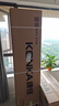 康佳（KONKA）空調(diào)大2匹 新一級(jí)能效省電 國(guó)家補(bǔ)貼 變頻冷暖 立式柜機(jī)KFR-51LW/N3CB10 以舊換新 曬單實(shí)拍圖