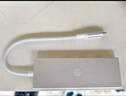 京東京造Type-C五合一擴展塢 USB擴展器轉HDMI轉接器PD100W快充4k蘋(píng)果MacBook華為筆記本電腦iPad拓展塢 曬單實(shí)拍圖