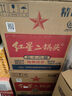 紅星二鍋頭 綠瓶大二 清香型白酒 純糧酒 口糧酒 特產(chǎn)禮品 節日送禮 56度 750mL 6瓶 整箱裝 曬單實(shí)拍圖