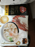 三全 蝦仁三鮮小云吞410g50只 兒童早餐 小餛飩 云吞面 早茶點心 曬單實拍圖