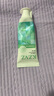 KZVZ可凡kzvz官牙膏方艦旗店kzvz京kzvz牙膏東營(yíng)自店kzvz牙齦牙膏 一支裝87/支 曬單實(shí)拍圖